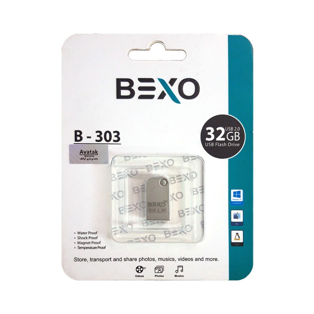 فلش 32 گیگ USB02 Bexo گارانتی مادام تسویه دار