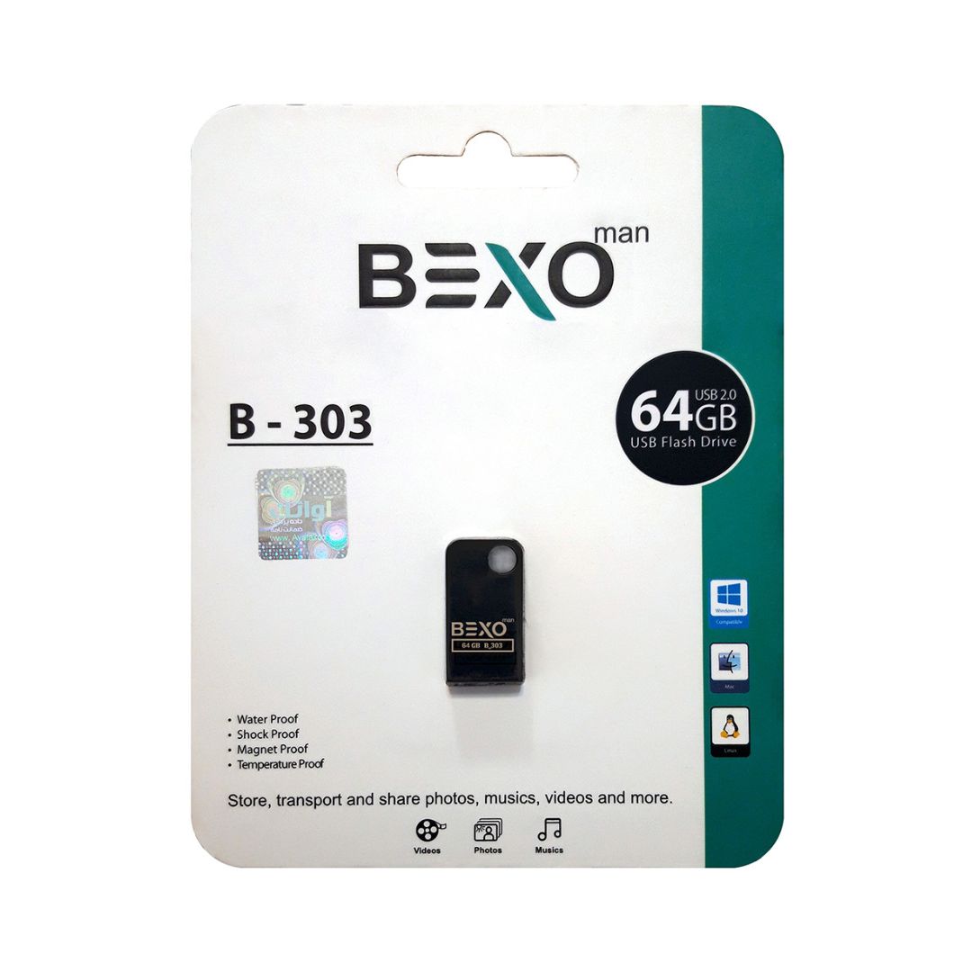 فلش 64 گیگ USB02 Bexo گارانتی مادام تسویه دار