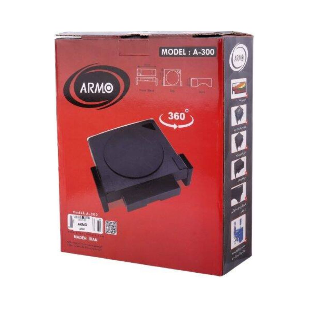 پایه زیر مانیتور 360 درجه Armo A-300 کشو دار