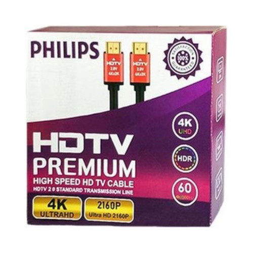 کابل HDMI 4K سرفلزی فیلیپس 15 متری ورژن دو