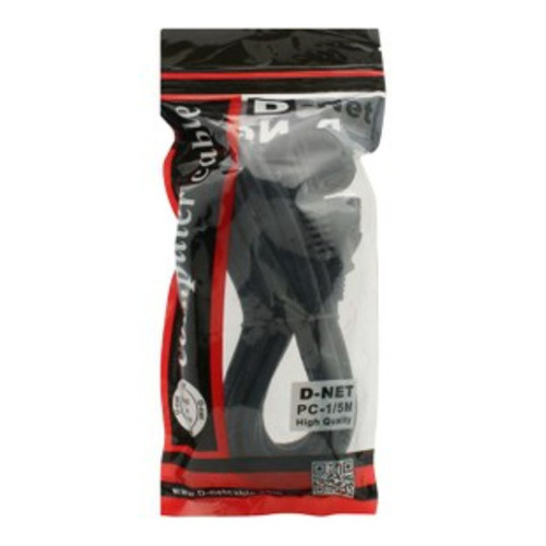 کابل برق ماینری مسی 16 امپر دی نت