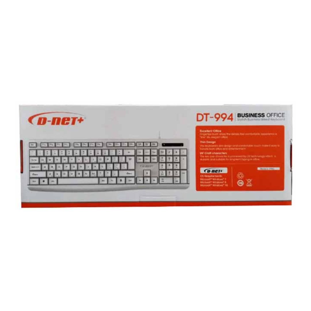 کیبورد سیم دار سفید 994 DT دی نت