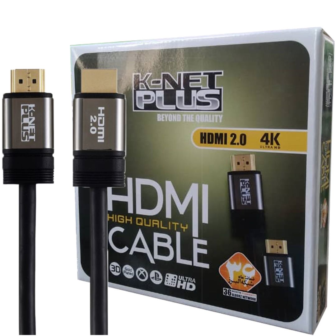 Hdmi cable v2 Knet plus 4k 10m