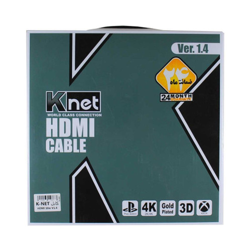 Hdmi cable v1.4 Knet 4k 15m